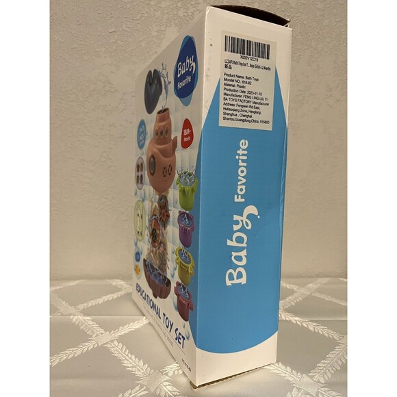 Educational baby Favorite Educational Toy Set - Picture 4 of 6